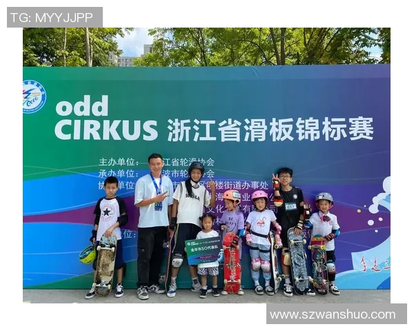 杭州滑板队的节奏变化与表现分析探讨滑板文化的未来发展方向