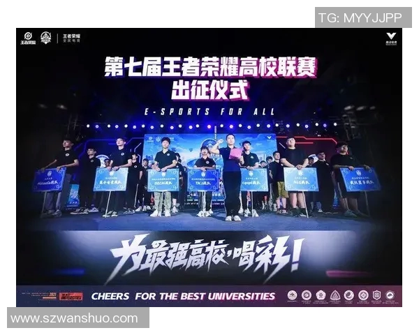 高校联赛特别报道：BLG团队拼搏历程与荣耀瞬间的深度剖析